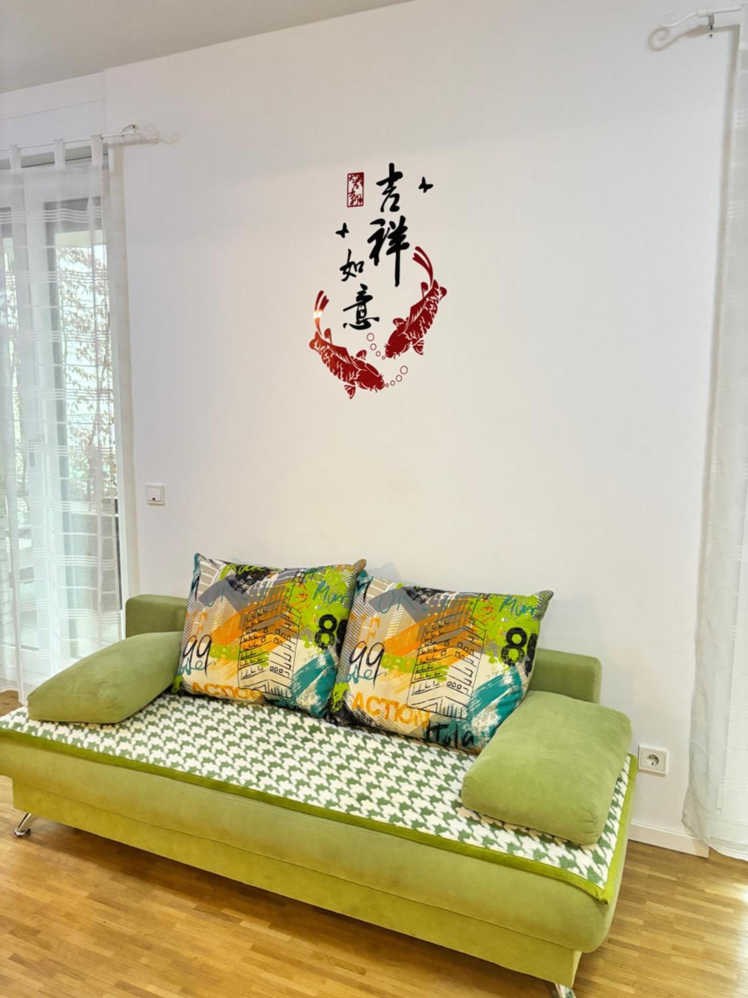 Apartment Near Fair And Central City In Few Min, With Garden 美因河畔法兰克福 外观 照片